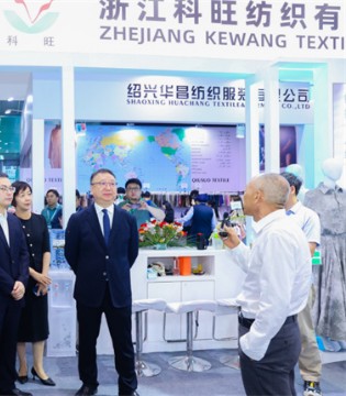“智”汇新势，“链”通全球！2026柯桥春季纺博会正式启幕