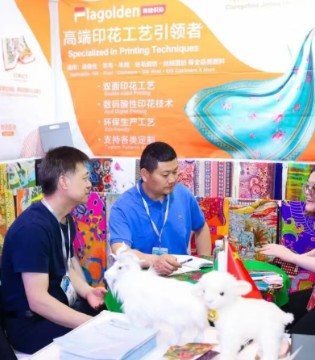 全球采购商集结柯桥！2026柯桥春季纺博会释放了哪些采购新趋势？