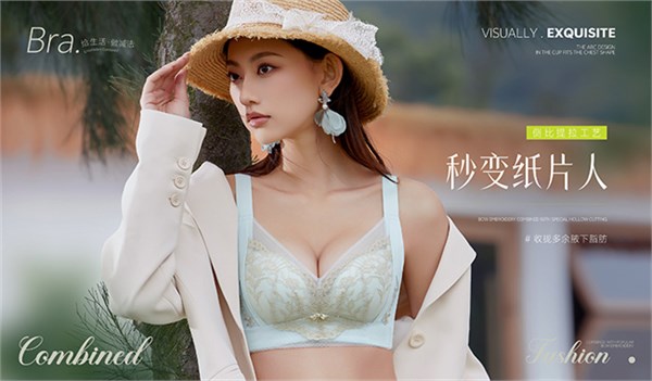 诗曼芬 | 2026新品·桑丝内裤