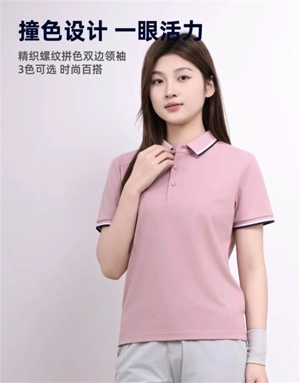 圣澳威斯夏日上新 | 职业装做Polo，才知道什么叫体面又不受罪