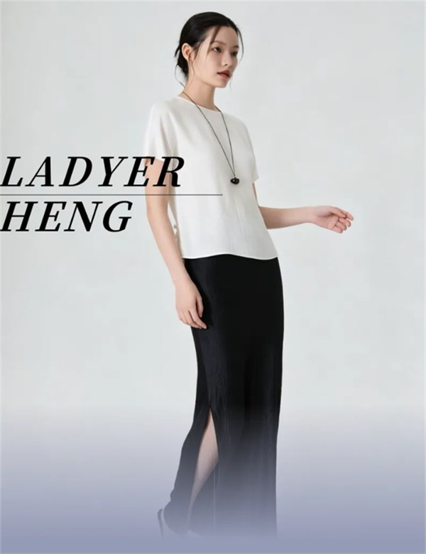 雷迪尔恒 LADYERHENG · 2026 夏季半裙系列