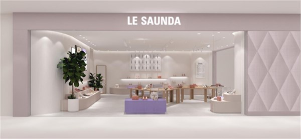 莱尔斯丹 LE SAUNDA | 始于香港，行于世界