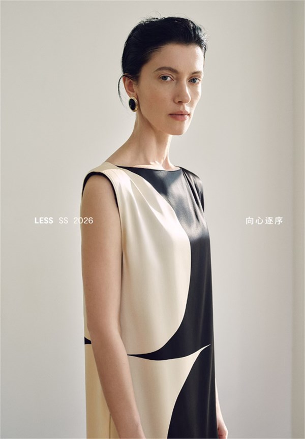 LESS 一件新衣，点亮一整天的心情