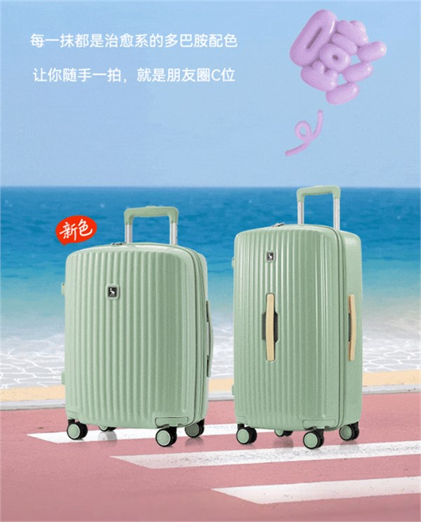 拉上拉链那一刻，旅途就开始了 | 爱华仕嘭嘭系列
