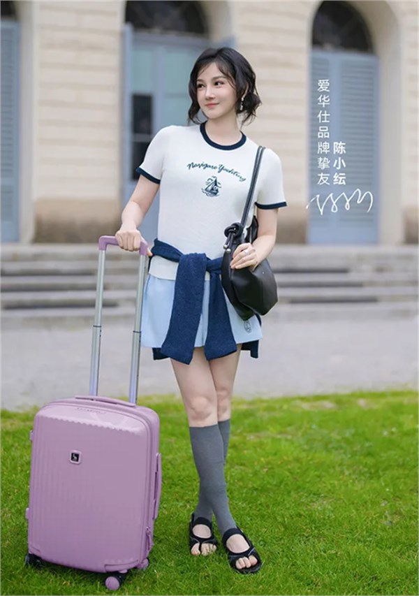 拉上拉链那一刻，旅途就开始了 | 爱华仕嘭嘭系列