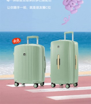 拉上拉链那一刻，旅途就开始了 | 爱华仕