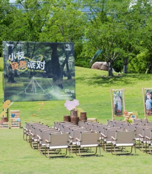 自然不被规训，成长不被定义：迷你巴拉「小友自然派对」正式启动
