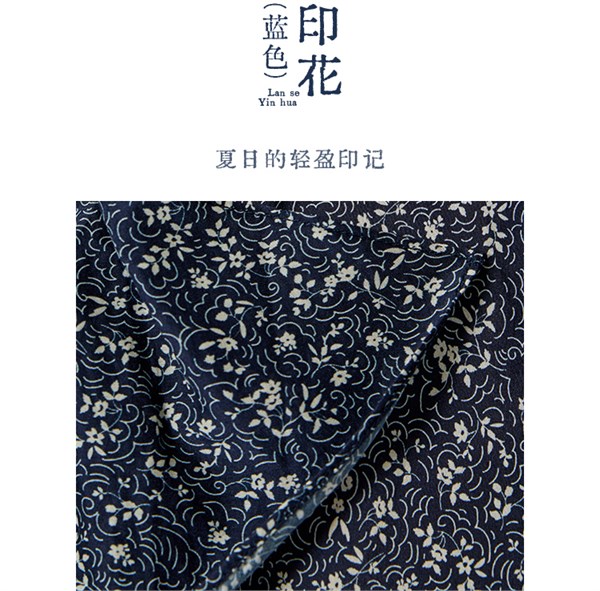 补丁生活，蓝色从未离开 谱写一首「蓝曲麻韵」。