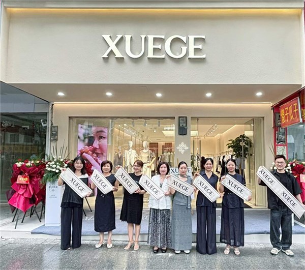 XUEGE 雪歌｜新店盛装启幕，极简美学，塑造都市从容穿搭