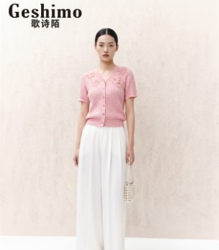 歌诗陌女装,针织短袖,针织开衫,格纹衬衫
