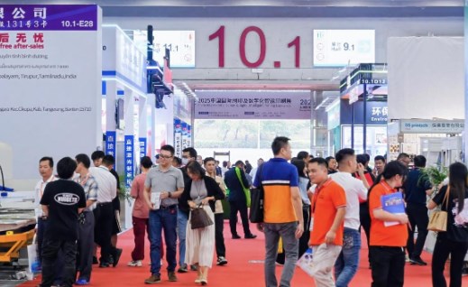 对接全球需求!11月10号亚太网印数智化印刷展再掀商机潮!