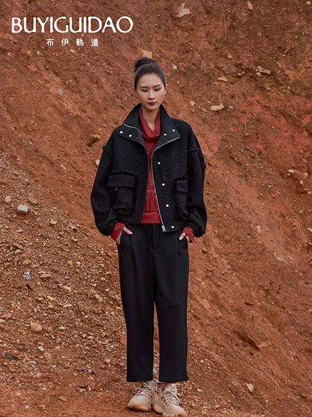 布伊轨道女装品牌2024秋冬