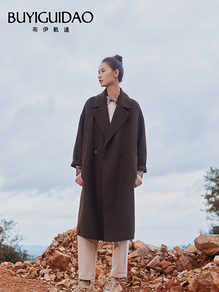 布伊轨道女装品牌2024秋冬