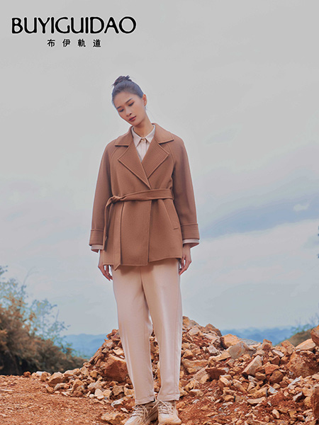 布伊轨道女装品牌2024秋冬