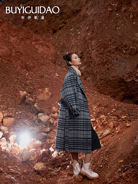 布伊轨道女装品牌2024秋冬