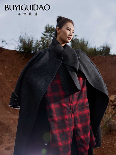 布伊轨道女装品牌2024秋冬