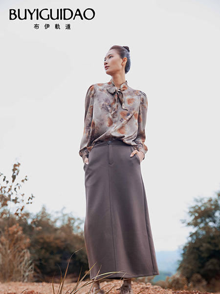 布伊轨道女装品牌2024秋冬