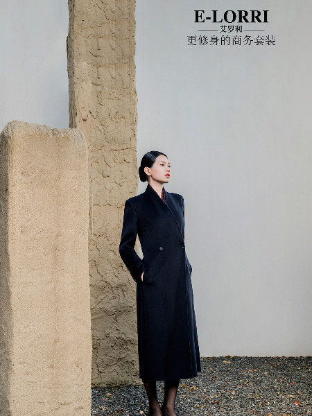 艾罗利 E-LORRI女装品牌2025春夏新品