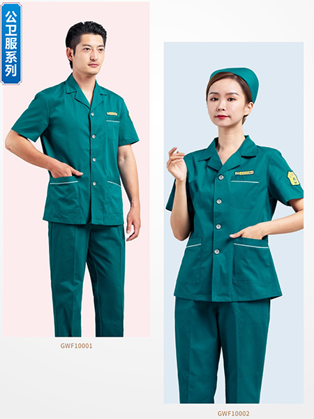 耀壹服装制服/工装品牌