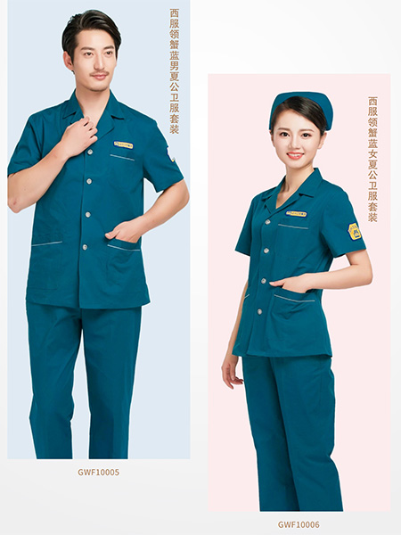 耀壹服装制服/工装品牌