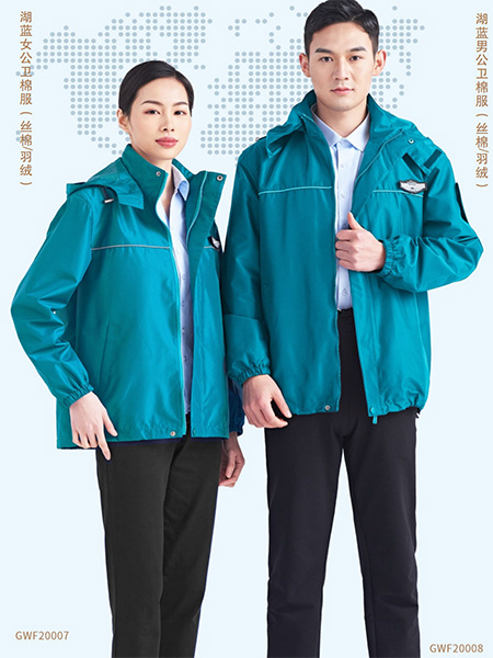 耀壹服装制服/工装品牌