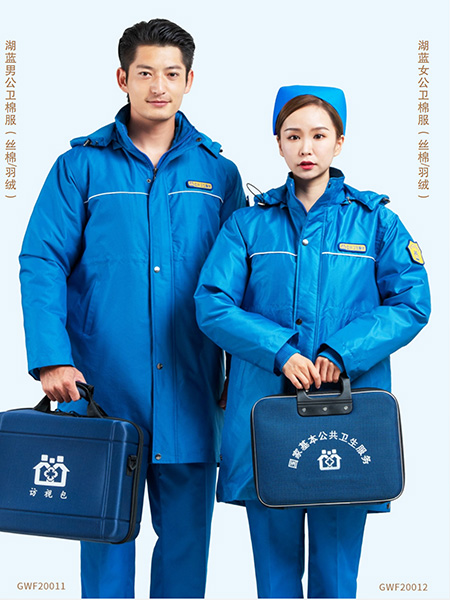 耀壹服装制服/工装品牌