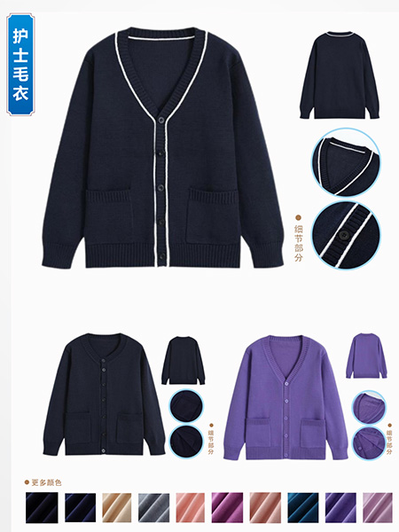 耀壹服装制服/工装品牌