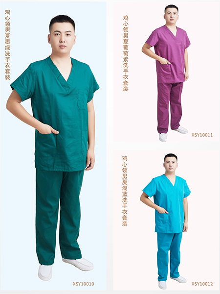 耀壹服装制服/工装品牌