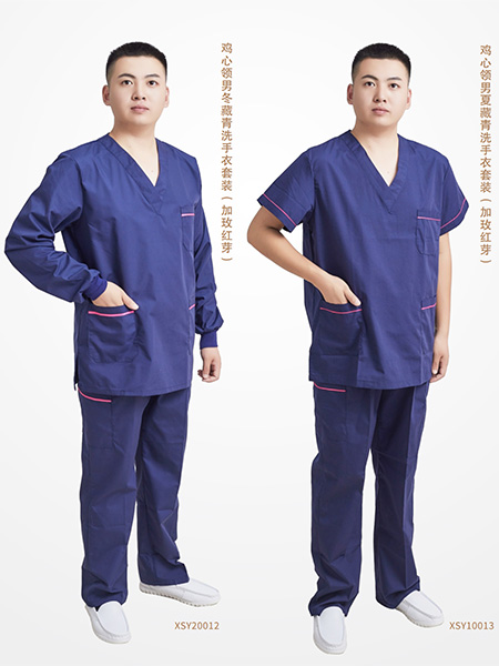 耀壹服装制服/工装品牌