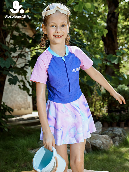 久岁伴童装品牌2025春夏泳衣系列