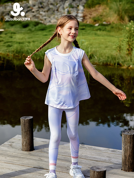 久岁伴童装品牌2025春夏轻量户外系列