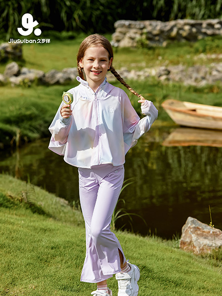 久岁伴童装品牌2025春夏轻量户外系列