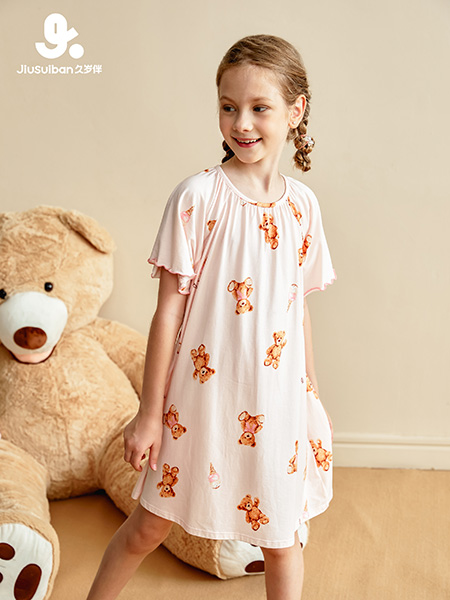 久岁伴内衣品牌2025春夏家居系列