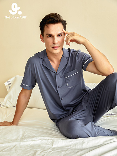 久岁伴内衣品牌2025春夏家居系列