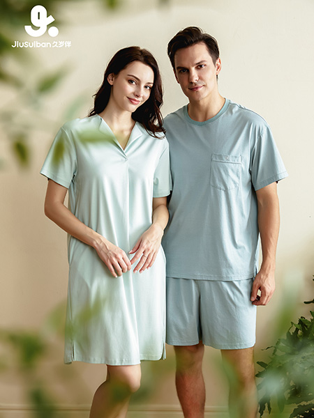 久岁伴内衣品牌2025春夏家居系列