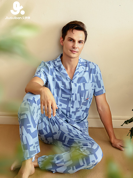 久岁伴内衣品牌2025春夏家居系列