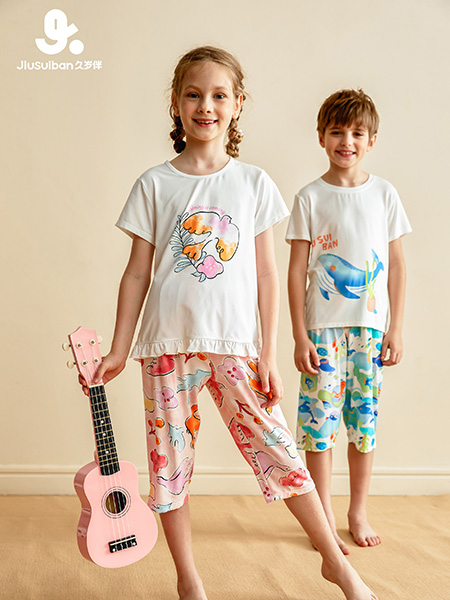 久岁伴内衣品牌2025春夏家居系列