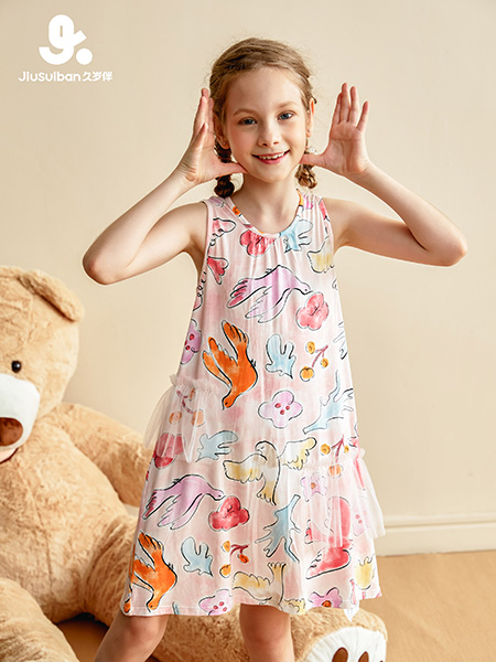 久岁伴内衣品牌2025春夏家居系列