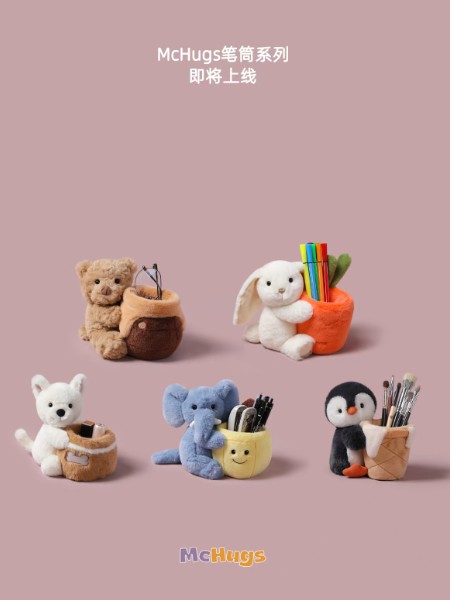McHugs毛绒挂饰和玩偶