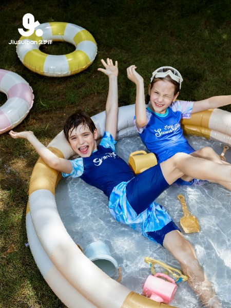 久岁伴内衣品牌2025夏季新品