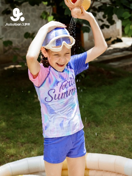 久岁伴内衣品牌2025夏季新品