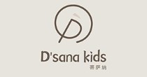 南童魔NEO&TOM/蒂萨纳D`sana