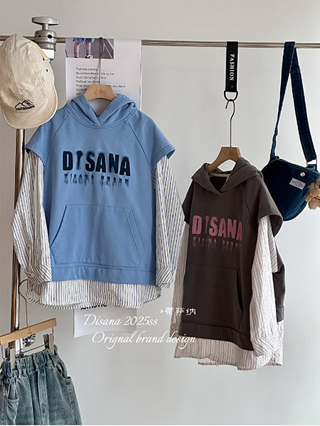 蒂萨纳D`sana童装品牌2025春夏