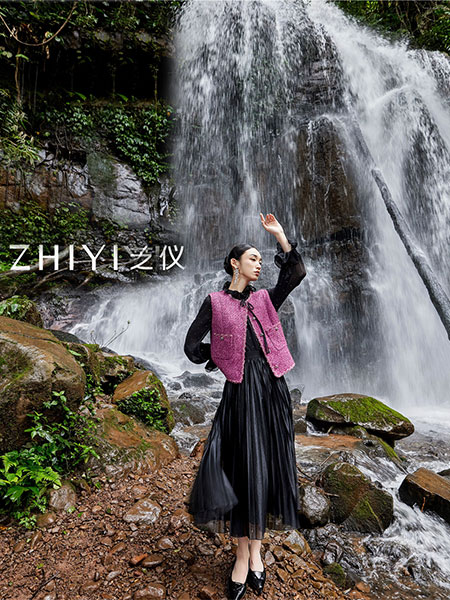 芝仪女装品牌2025春夏