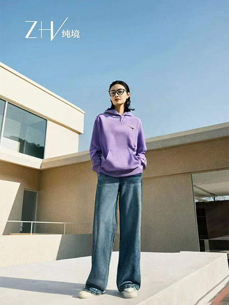 ZHV纯境女装品牌2025春季