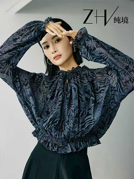 ZHV纯境女装品牌2025春季