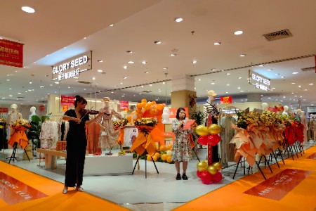 荣子原创女装品牌店铺图片