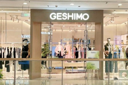 女装品牌最新企业形象展示