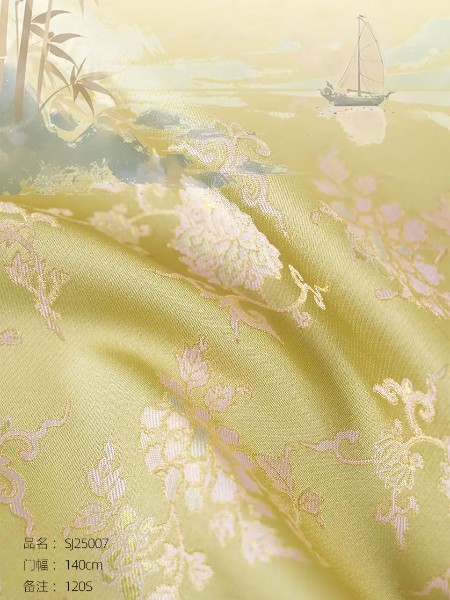 金恒丝绸面料品牌