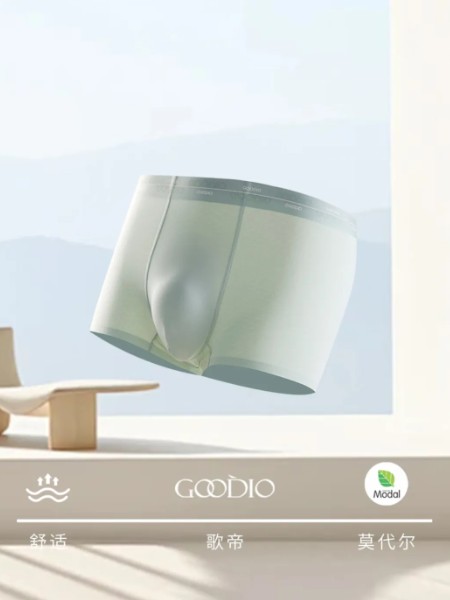 歌帝(GOODIO)舒适纯棉透气凉感内衣睡衣2025春夏新款